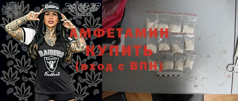 hydra ТОР  Николаевск  Amphetamine Premium 